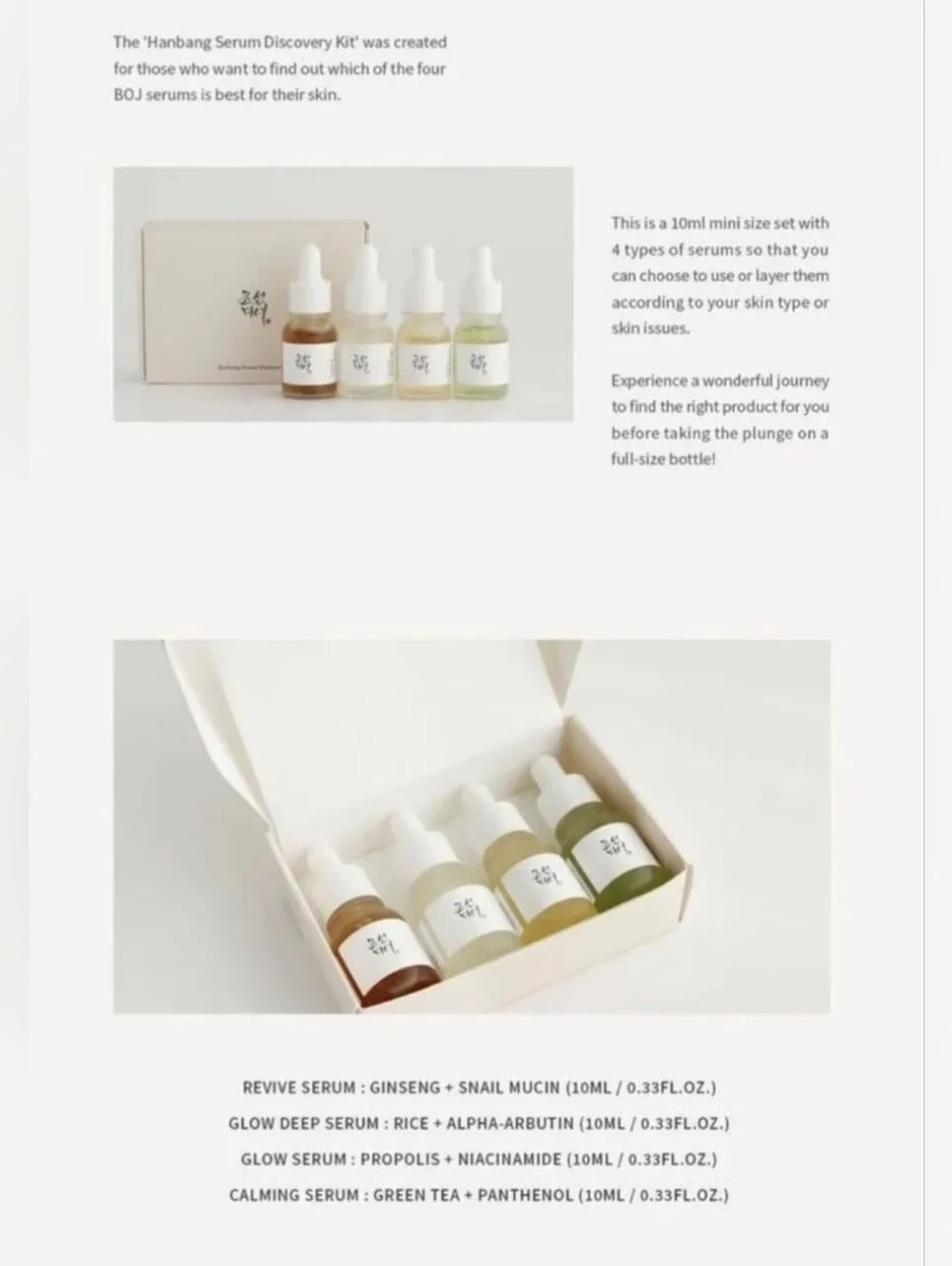 Beauty of Joseon Hanbang Serum Discovery Kit Gift Set Moisturizing Tester Travel